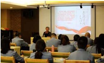 扎實(shí)推動(dòng)“大學(xué)習(xí)、大討論、大調(diào)研”活動(dòng)——匯東公司組織開展“繼承和發(fā)揚(yáng)延安革命精神”紅色教育培訓(xùn)