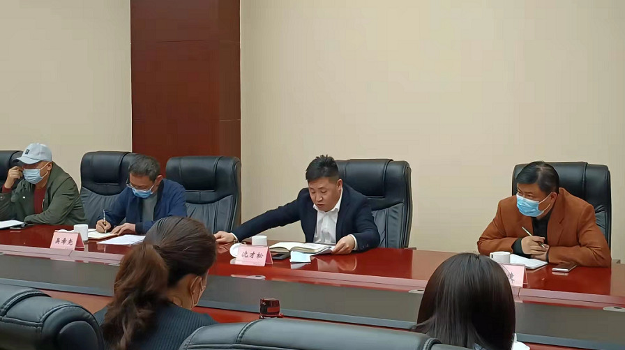 匯東股份公司疫情防控專題研究部署會(huì)議