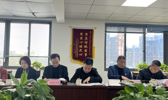 積跬步至千里 守正篤實(shí)筑牢高質(zhì)量發(fā)展之基 | 黨委書記、董事長沈才松調(diào)研匯東生態(tài)環(huán)保公司、匯東康養(yǎng)公司