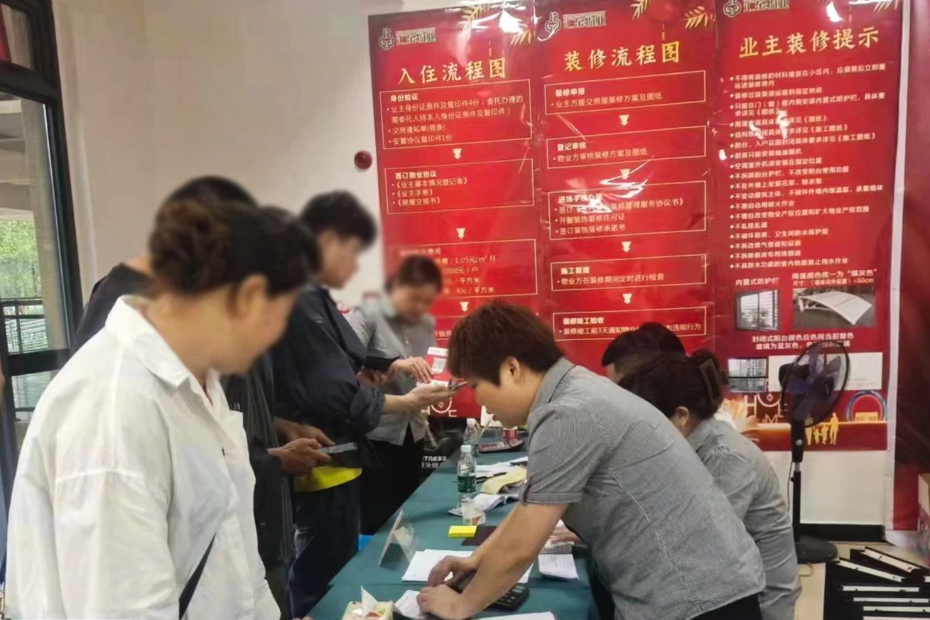 鳳凰新棲畔B區(qū)項(xiàng)目交房！