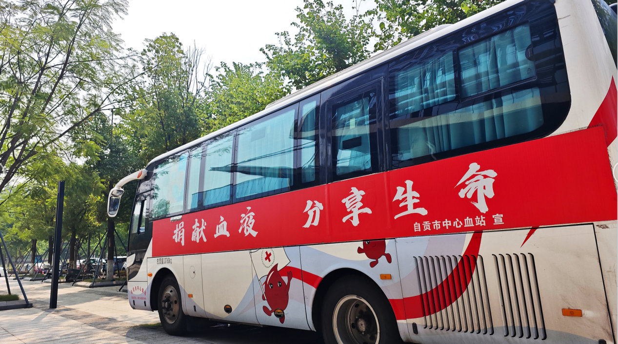 “無償獻(xiàn)血顯大愛 滴滴熱血暖人心”  匯東股份公司參與無償獻(xiàn)血活動