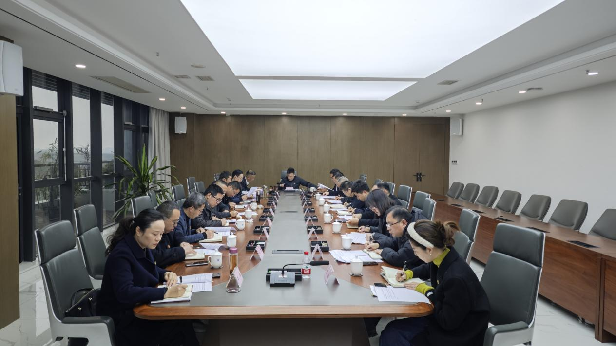 匯東股份公司黨委部署開展深入貫徹中央八項(xiàng)規(guī)定精神學(xué)習(xí)教育工作